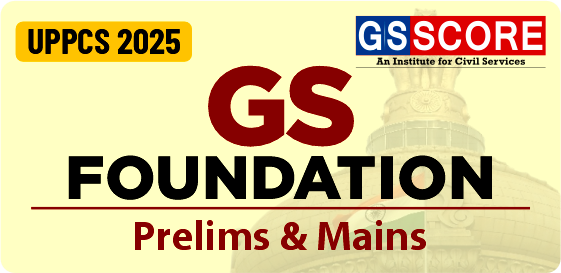 UPPCS Foundation 2025 (Prelims & Mains)