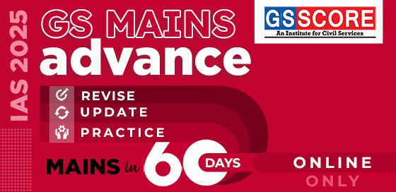 IAS 2025: GS Mains Advance