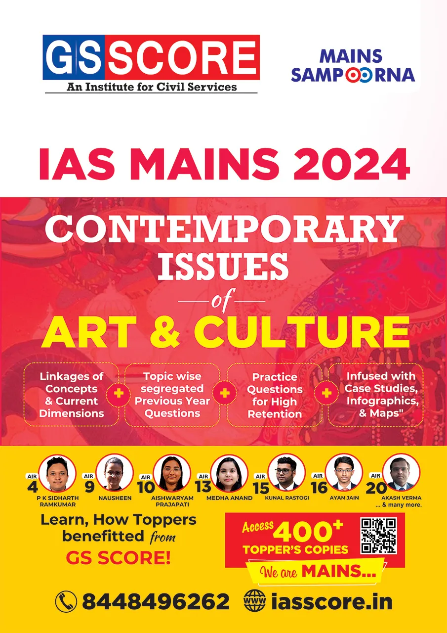 Art & Culture: Contemporary Issues for Mains 2024