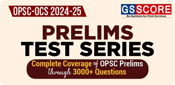 OPSC-OCS Prelims Test Series 2024