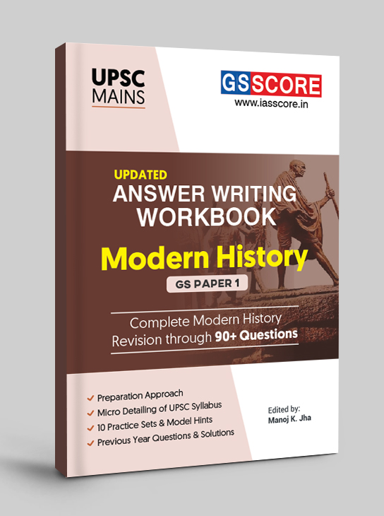 Modern History Answer Writing Workbook for UPSC Mains